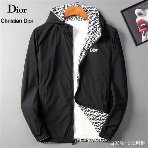 dior 男|dior japan website.